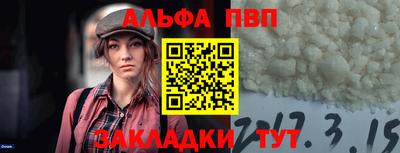 крисы Кинель