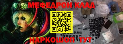 крисы Кинель