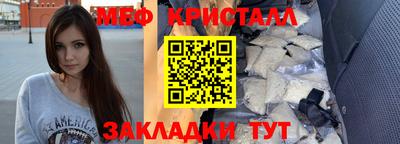 кокаин Кингисепп