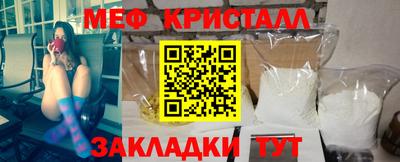 кокаин Кингисепп