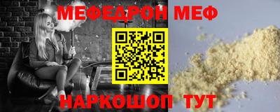 крисы Кинель