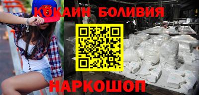 крисы Кинель