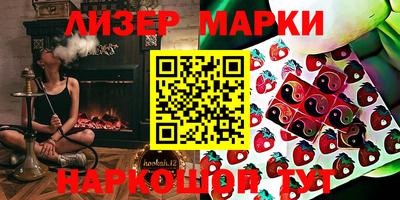 крисы Кинель