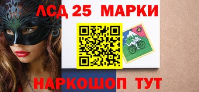 крисы Кинель