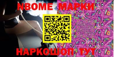 крисы Кинель