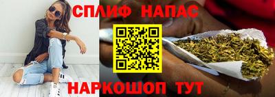 MESCALINE Кимры