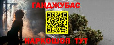 крисы Кинель
