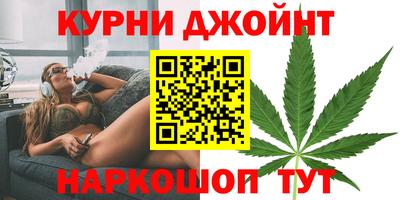 MESCALINE Кимры