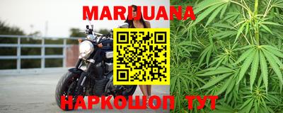 кокаин Кингисепп