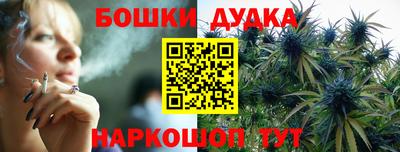 MESCALINE Кимры