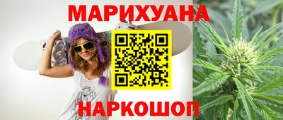 крисы Кинель
