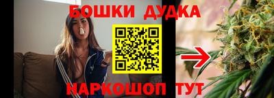 MESCALINE Кимры