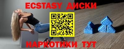 кокаин Кингисепп