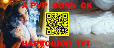 MESCALINE Кимры