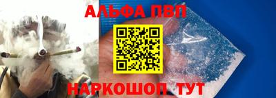 кокаин Кингисепп