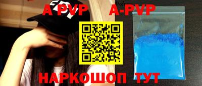 MESCALINE Кимры