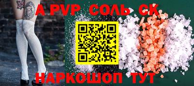 MESCALINE Кимры