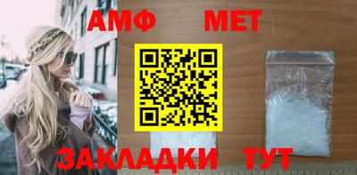 MESCALINE Кимры