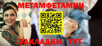 MESCALINE Кимры
