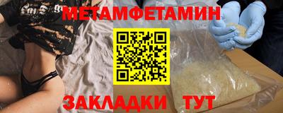 кокаин Кингисепп