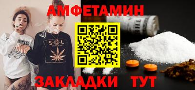 кокаин Кингисепп
