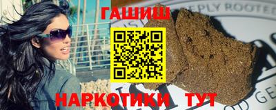кокаин Кингисепп