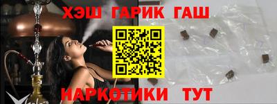 кокаин Кингисепп
