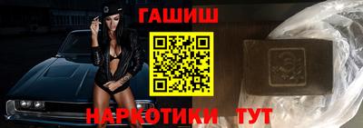 крисы Кинель