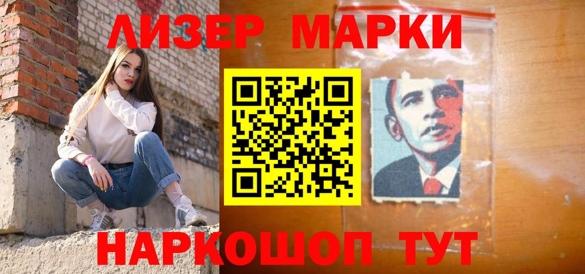 Cocaine  Каннабис  Экстази  Гашиш  ТГК  Ирбит  МЕФ кристаллы  Вход с VPN 